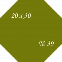 Фетр № 39